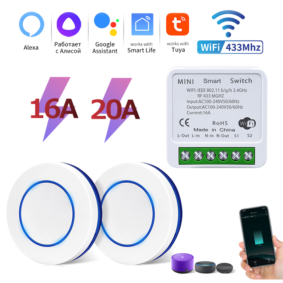 Smart Light Switch Wifi - Умный переключатель Tuya Wi-Fi RF 433
