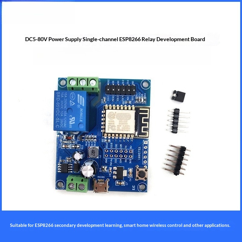 Esp8266 Relay Module - Модуль реле с одним каналом и